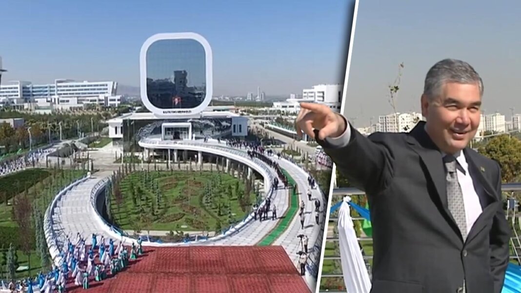 2023_12_18_estetic_center_01 Открытый в 2020 году в Ашхабаде Эстетический центр продали родственникам Бердымухамедова с 90% скидкой, - Turkmen news
