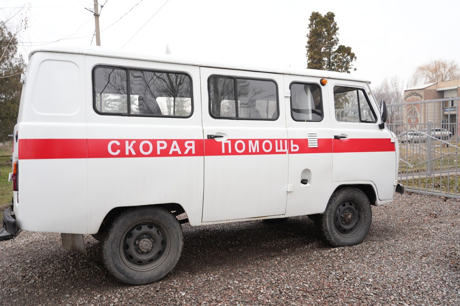 Фото аппарата полномочного представителя президента КР Чуйской области