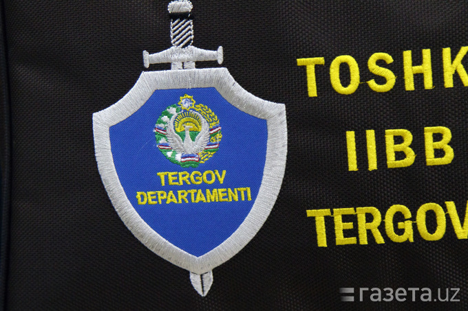 Ещё пять человек задержаны по подозрению в преступной деятельности в Ташкенте