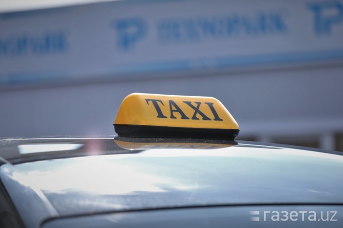 &laquo;Процесс фискализации на рынке такси нужно внедрять с осторожностью&raquo; &mdash; Налоговый комитет Узбекистана