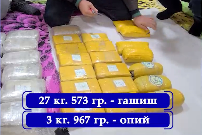 Кадр видео.