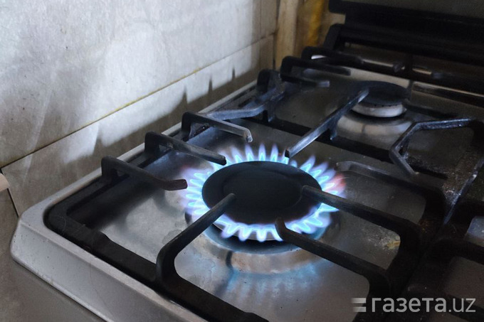 В «Худудгазтаъминот» напомнили о предосторожности при использовании газовых приборов