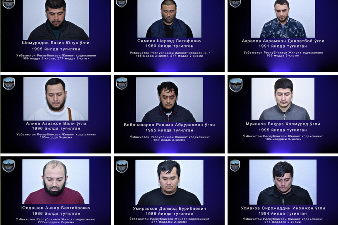 В Ташкенте задержали ещё 10 человек, подозреваемых в преступной деятельности