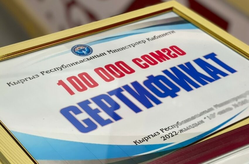 За полтора года почти 13 тыс. малообеспеченных семей открыли свой бизнес