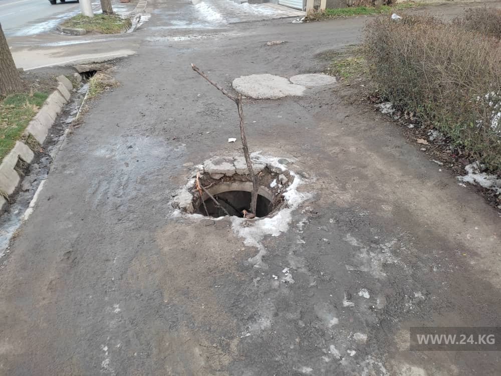 Фото читателя 24.kg. Опасный люк