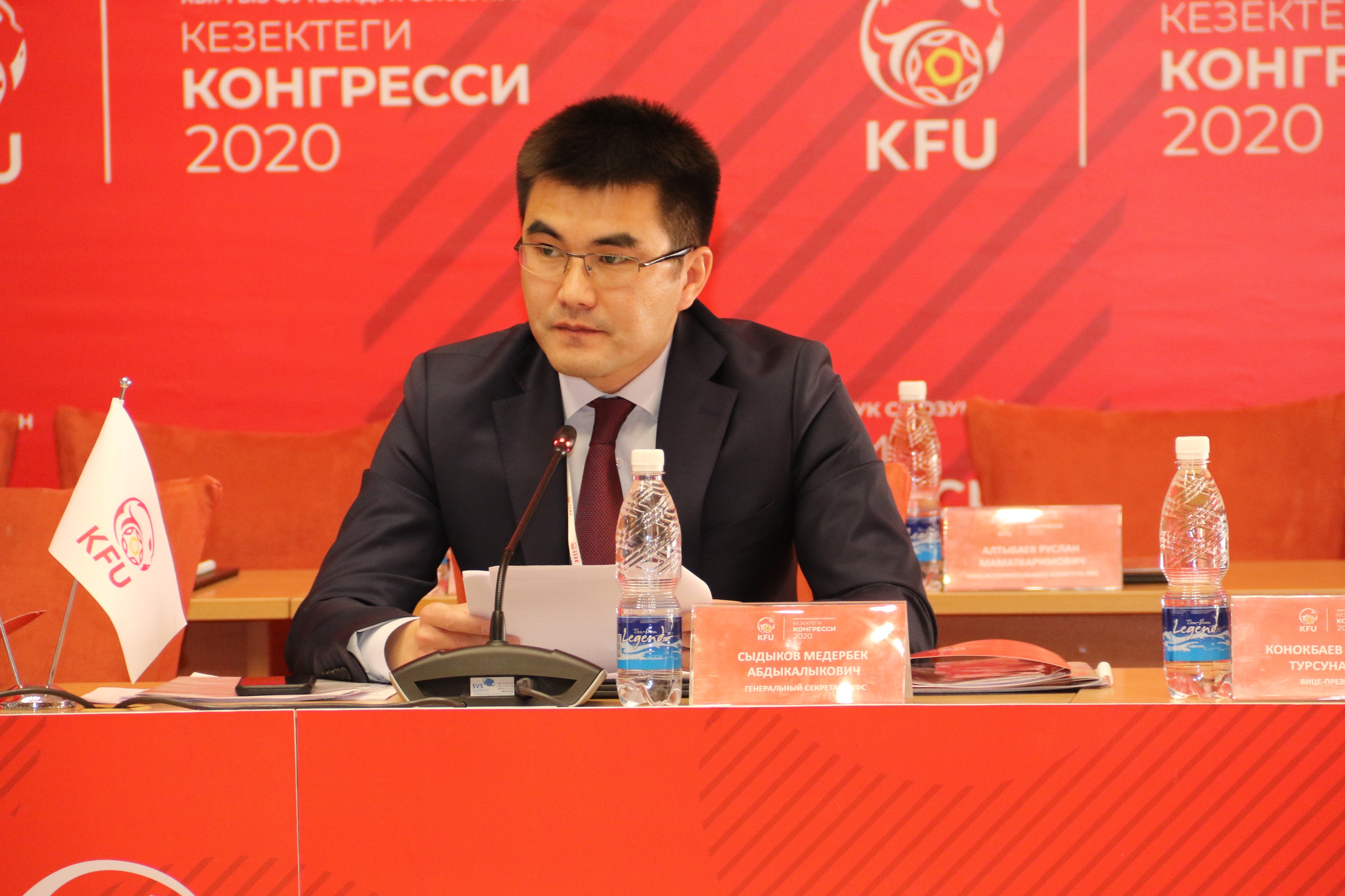 Это не эмоциональное решение. Президент КФС о досрочном сложении полномочий