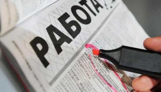 Прогноз экспертов: в 2024 году уровень безработицы и социальное неравенство в мире будут расти