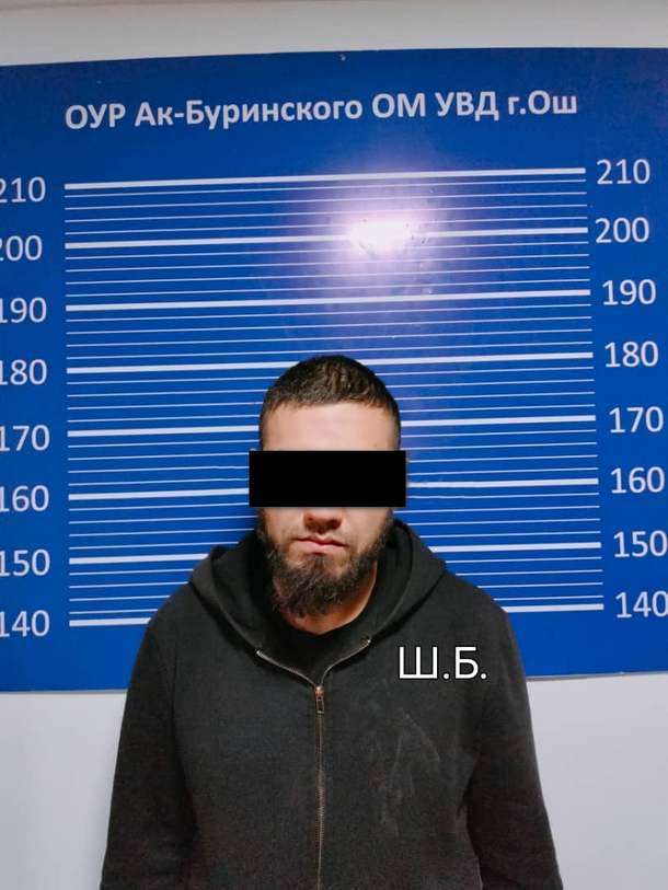 Фото пресс-службы УВД Оша. Задержанный