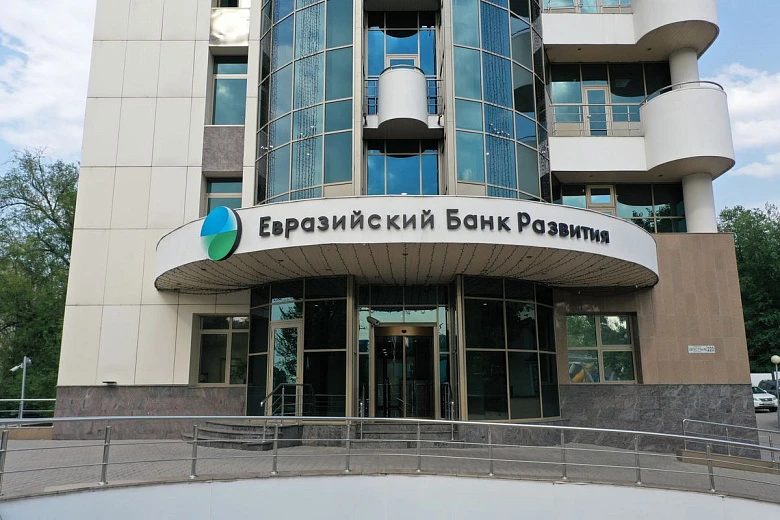Каковы перспективы сотрудничества в образовательной сфере в ЕАЭС?