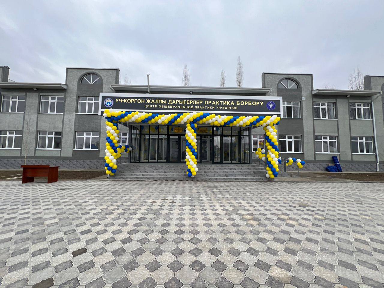 пресс-центра Минздрава