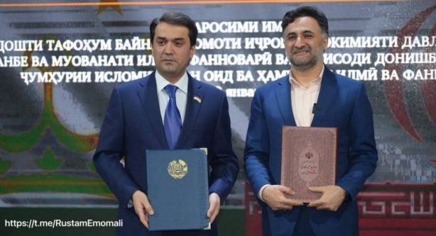 Таджикистан и Иран договорились о совместном научно-техническом сотрудничестве