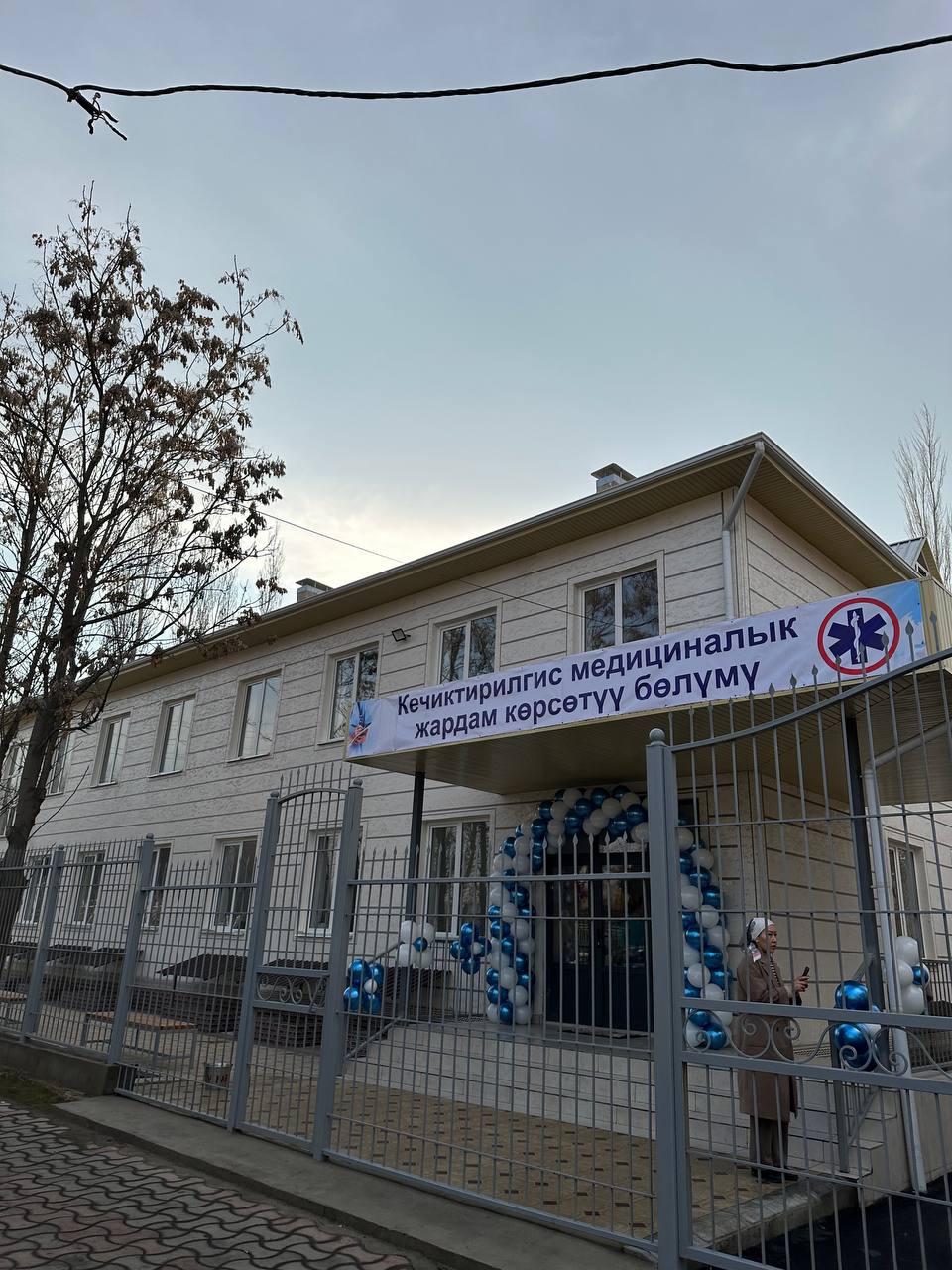 пресс-центра Минздрава
