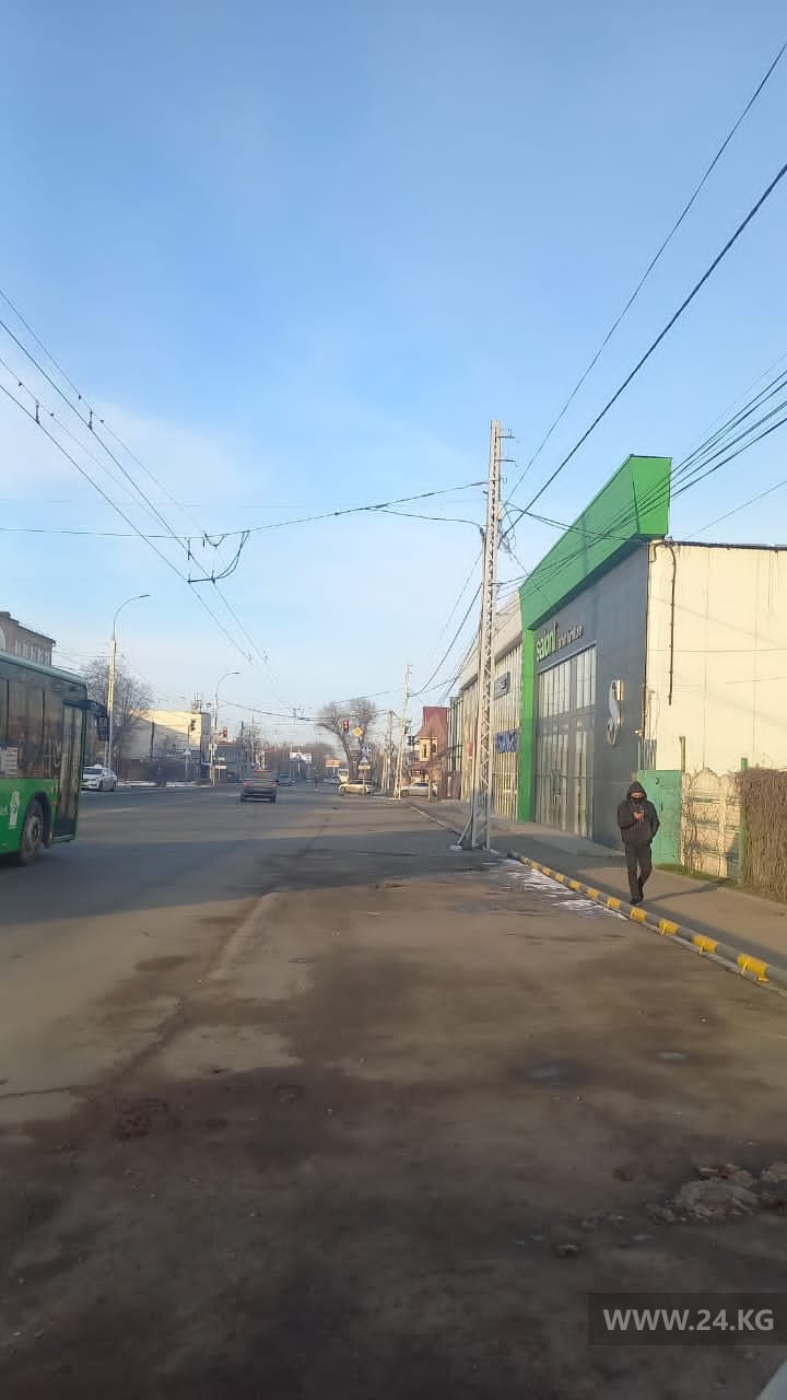 читателя 24.kg