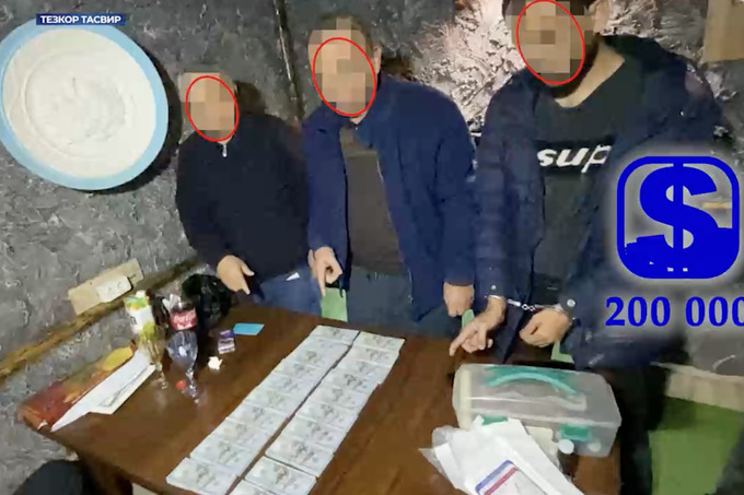 Экс-хоким Акдарьинского района и ещё два человека задержаны при получении $200 тысяч &mdash; СГБ