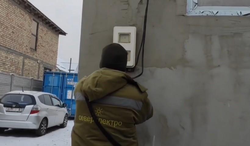 В Бишкеке в новостройке Айкол устанавливают умные счетчики