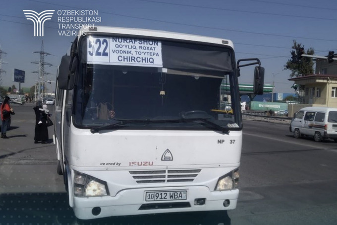 В Ташкентской области подорожал проезд в автобусах и маршрутках