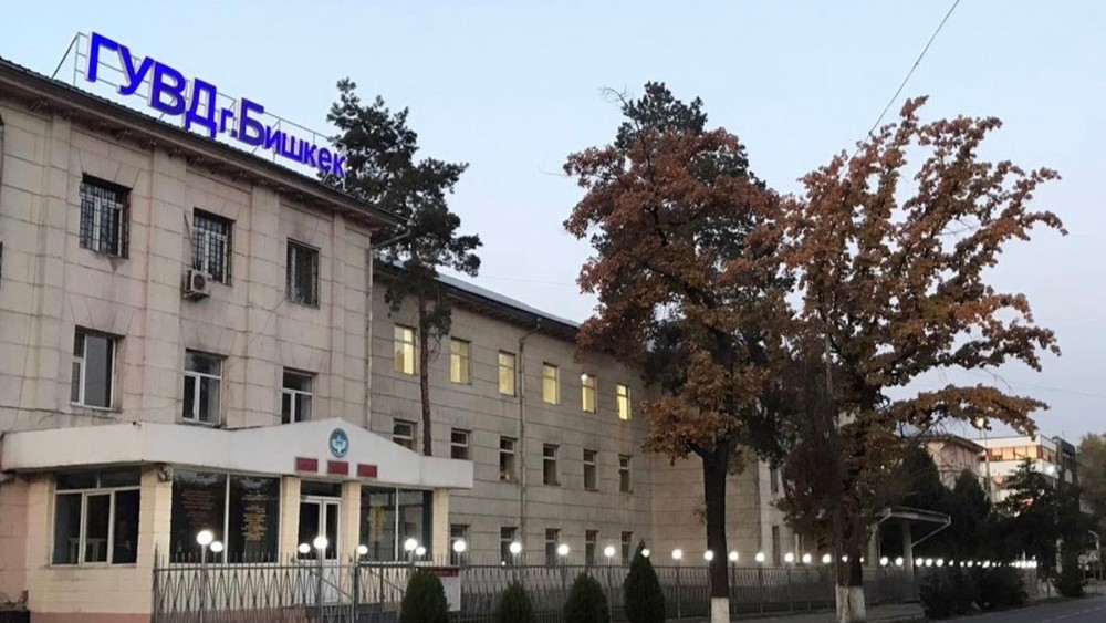 В ГУВД Бишкека поступило свыше 100 звонков от граждан, пострадавших от телефонного мошенничества