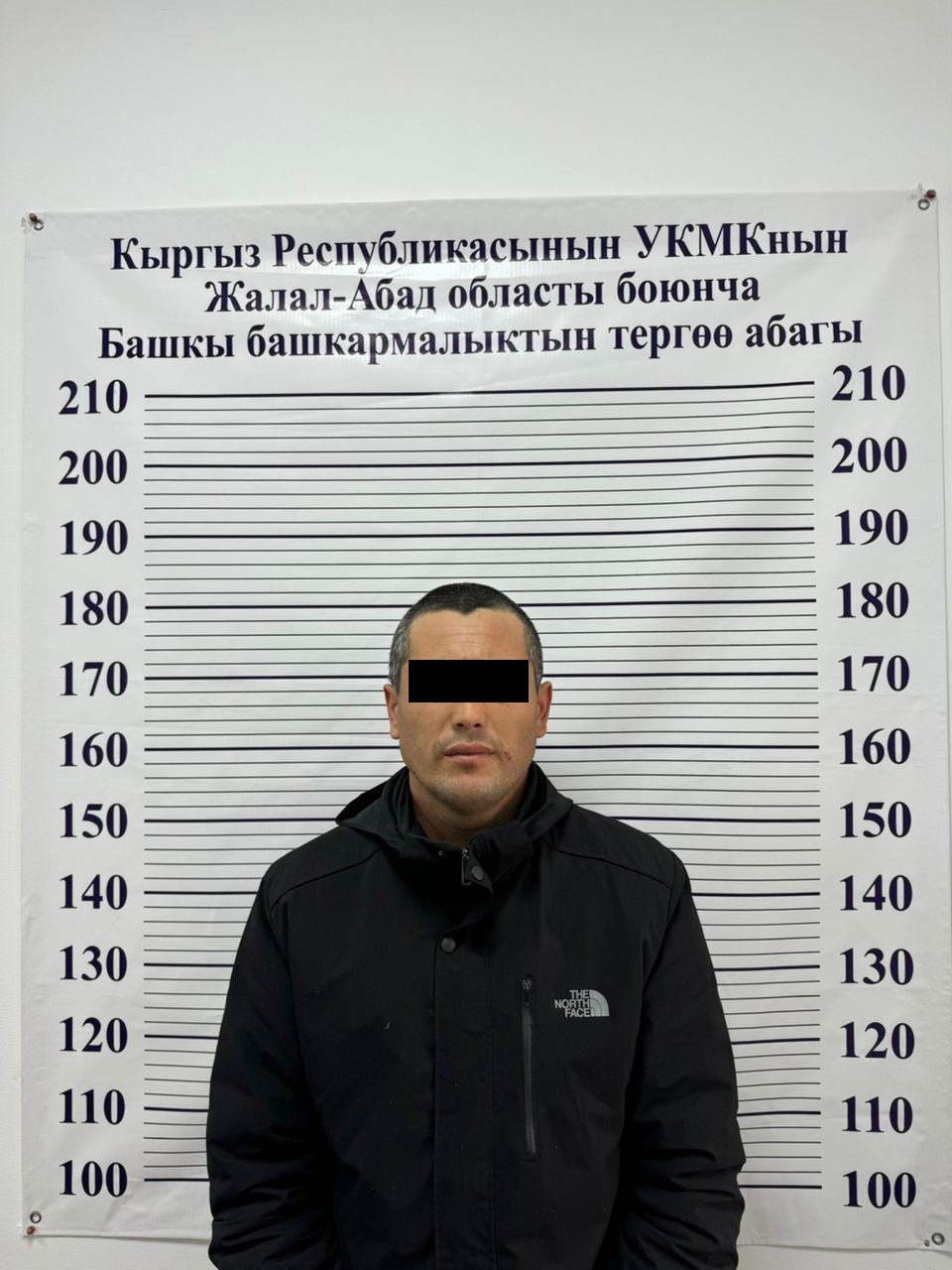 пресс-центра ГКНБ