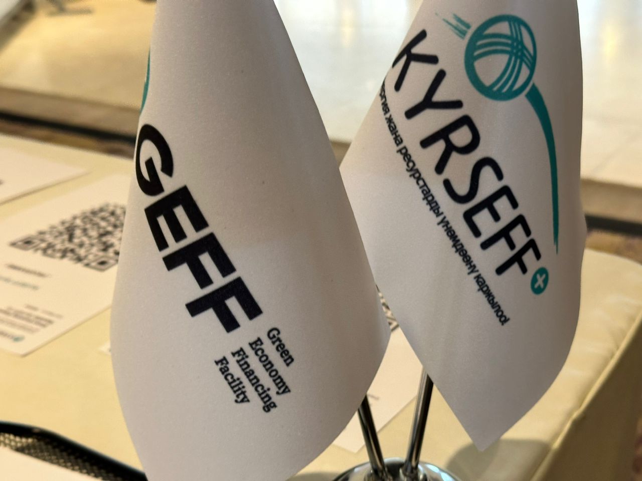 К программе KyrSEFF III присоединись 3 комбанка Кыргызстана