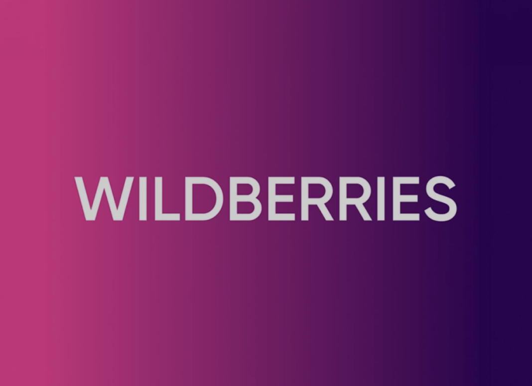 2024_02_06_wildberries Wildberries намерен выйти на рынок Туркменистана