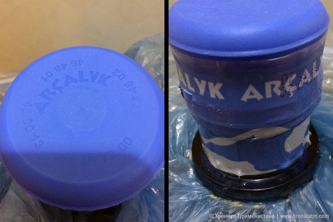 В Ашхабаде вновь подорожала бутилированная вода «Archalyk»