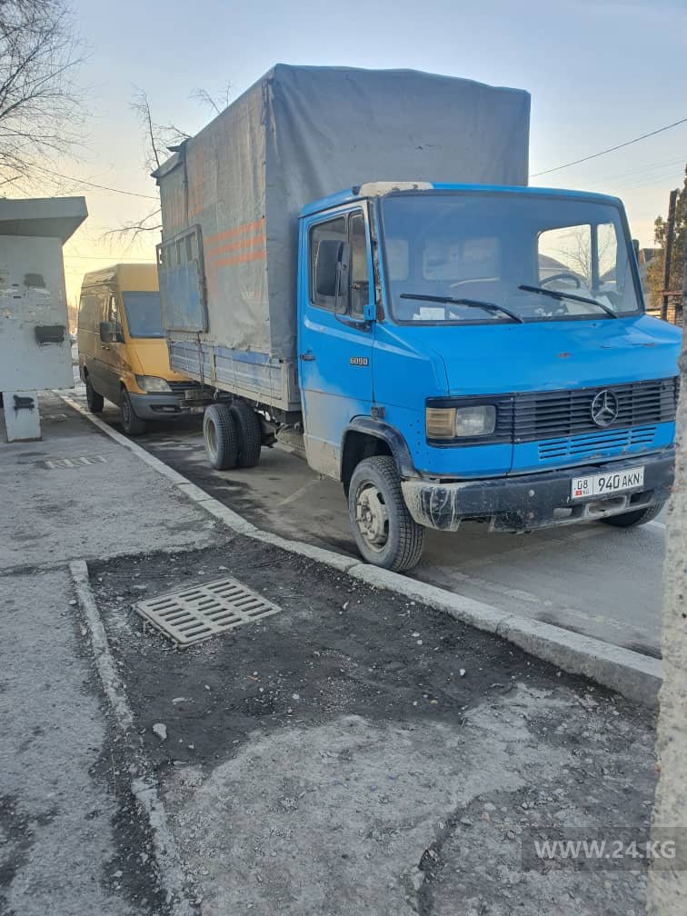 читателя 24.kg