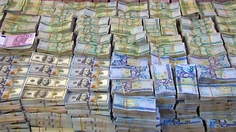 Слабое управление и разница между курсами валют. Fitch вновь подтвердило рейтинг Туркменистана «B+»