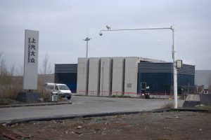 Major Automakers May Be Using Chinese Aluminum Produced With Uyghur Forced Labor Major Automakers May Be Using Chinese Aluminum Produced With Uyghur Forced Labor