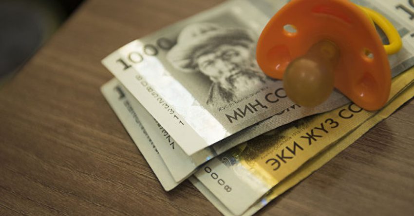 Новые социальные пособия стали предметом спора депутатов и кабмина