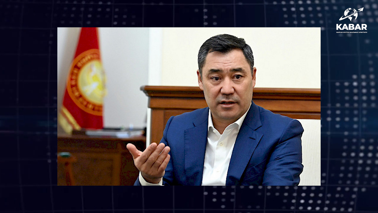 | НОВОСТИ ДНЯ | 07 02 2024 |