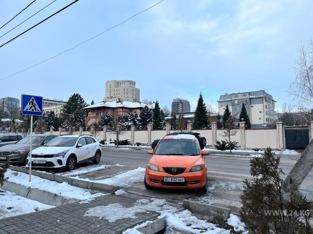 читателя 24.kg