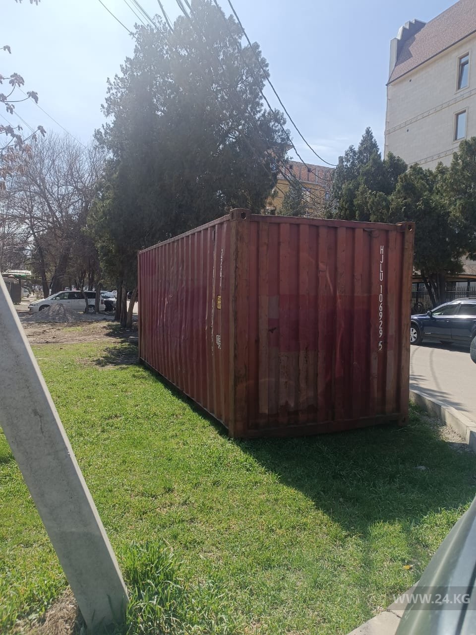 читателя 24.kg
