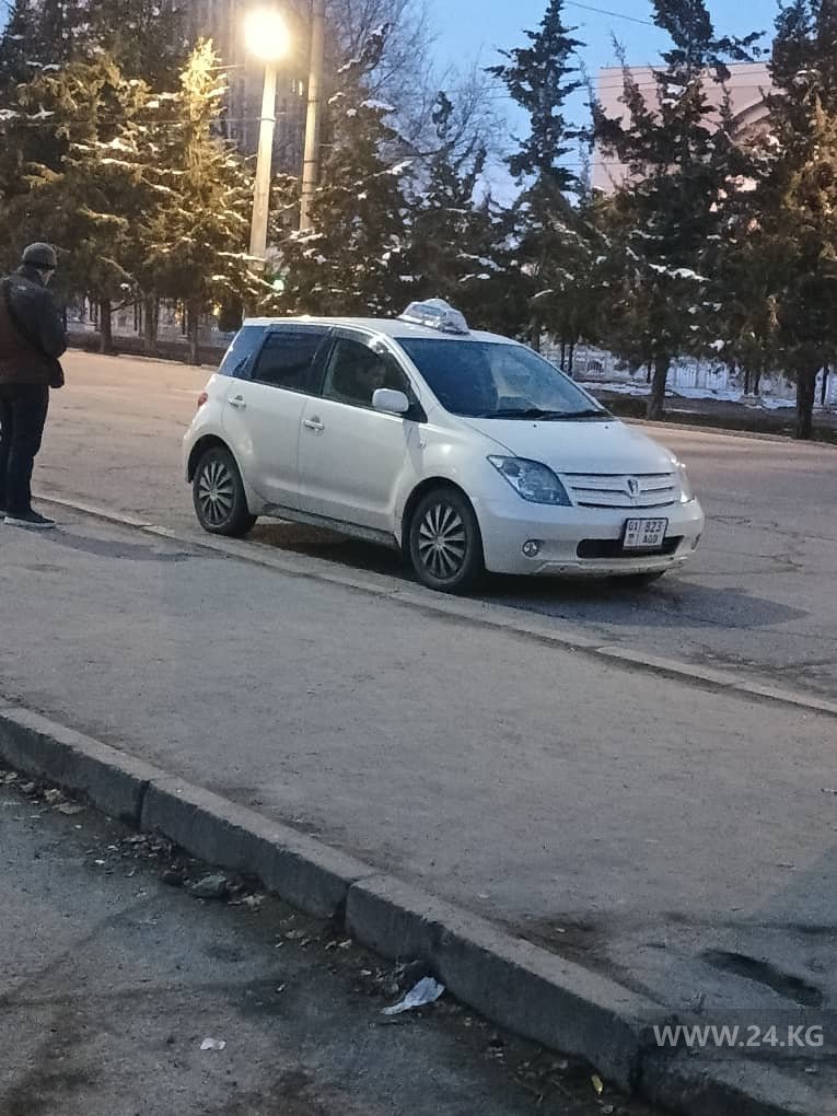 читателя 24.kg