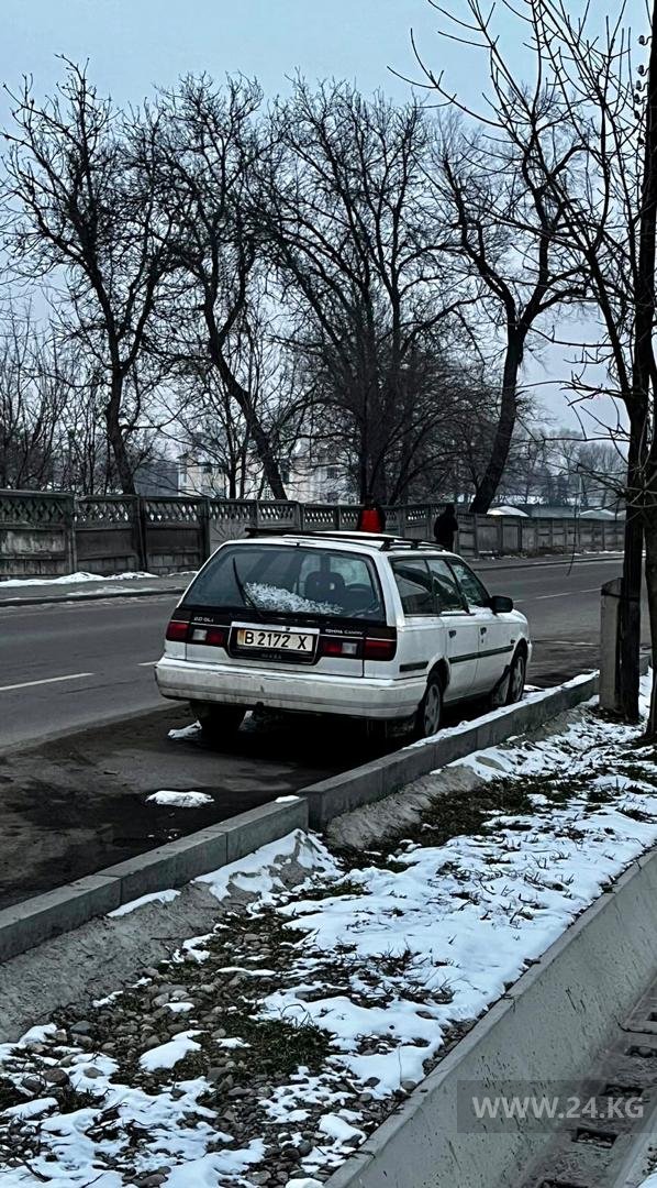 читателя 24.kg