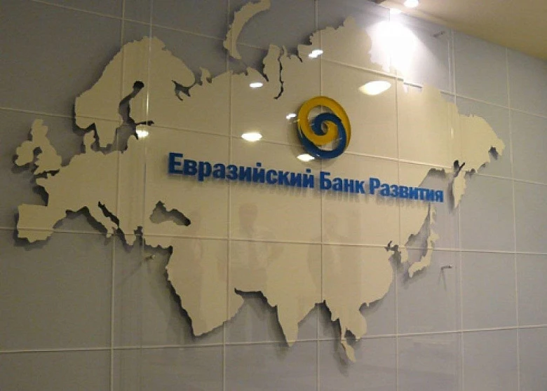 Десять столпов инфраструктурного развития на евразийском пространстве