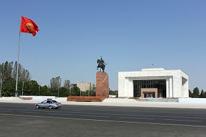 Kyrgyzstan&rsquo;s Repressive Turn Lands Bishkek on CIVICUS Watchlist