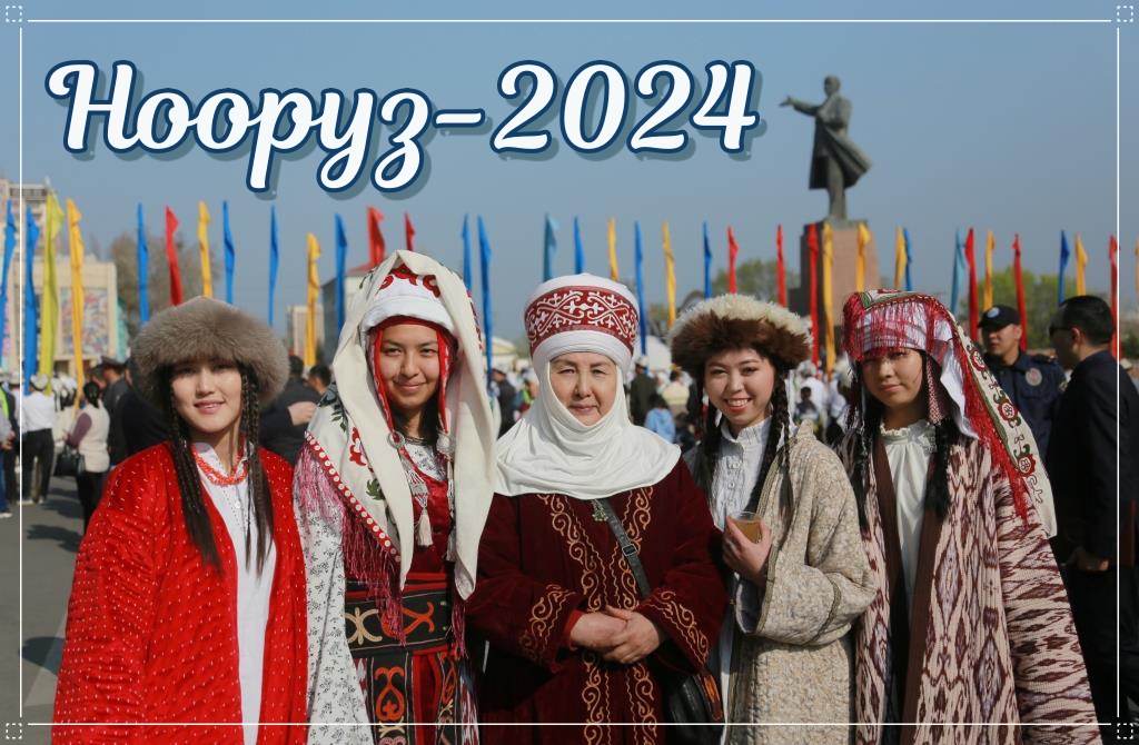 пресс-службы мэрии Оша