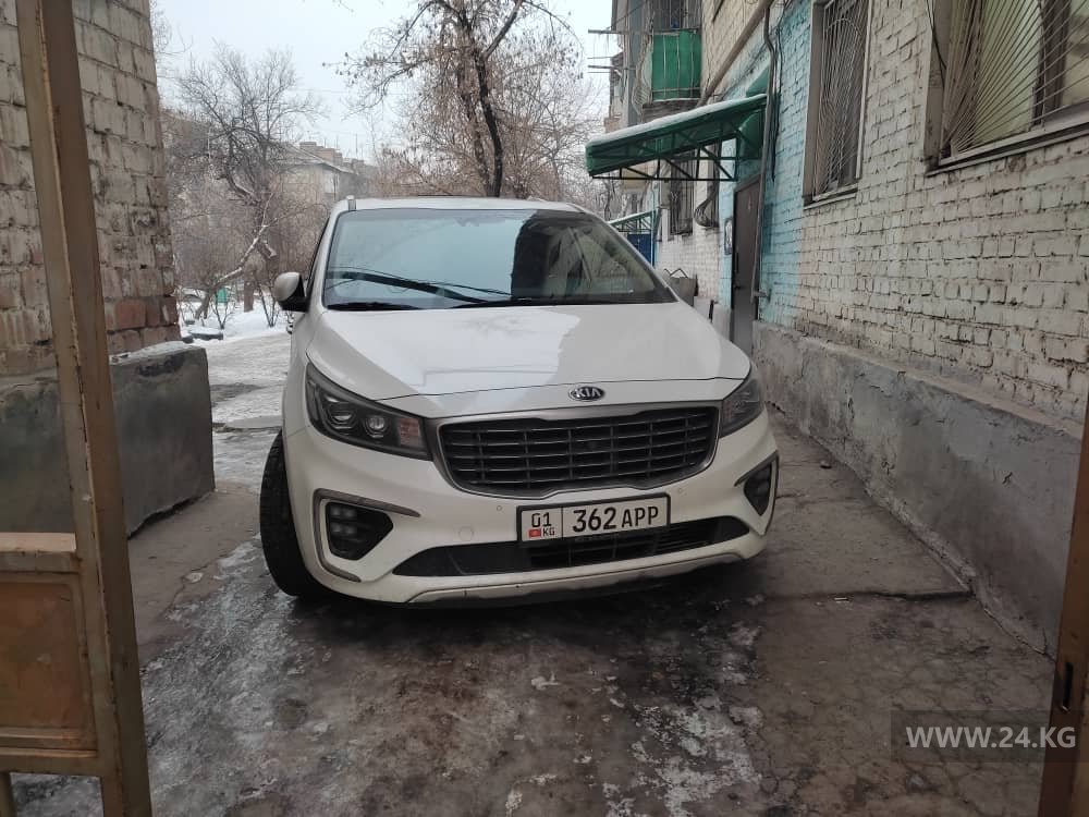 читателя 24.kg