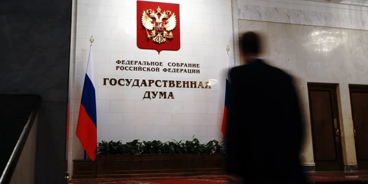 В Госдуме РФ обсудят снятие моратория на смертную казнь после теракта в Подмосковье