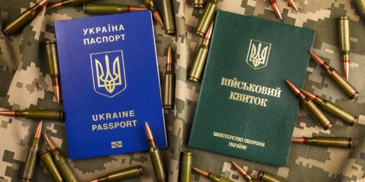 Бронь от мобилизации: названа категория украинцев, которая на 100% может ее получить