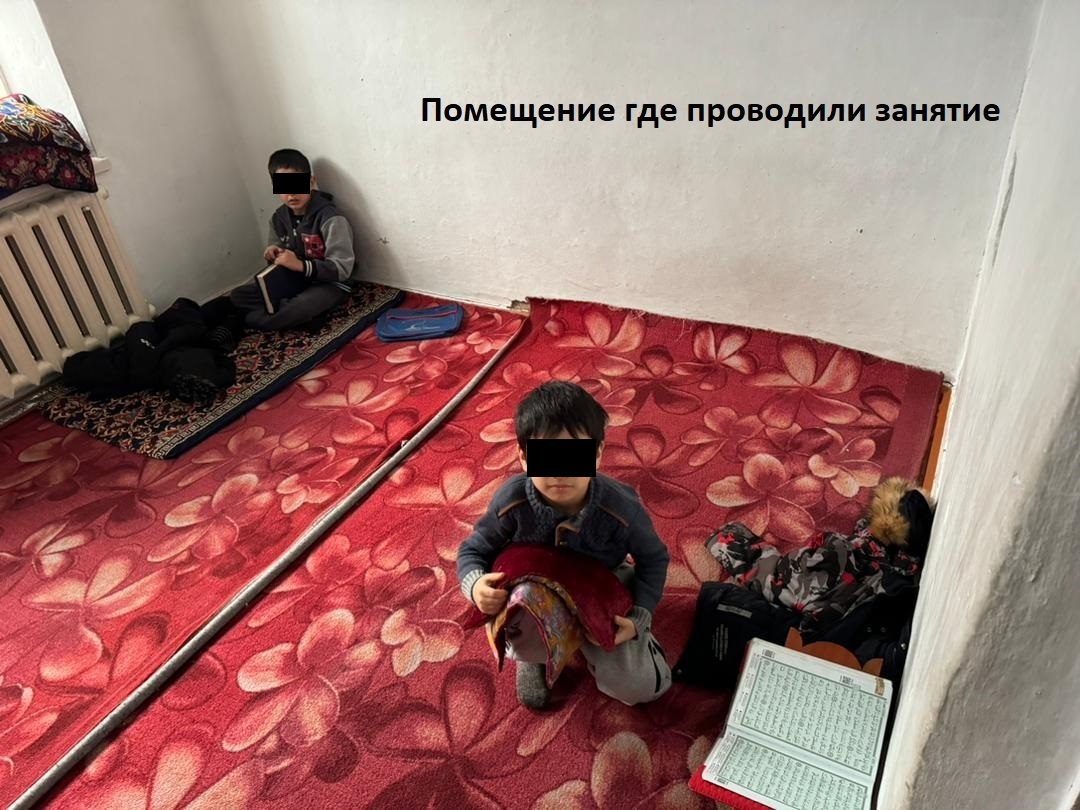 Фото пресс-центра ГКНБ. Помещение для занятий