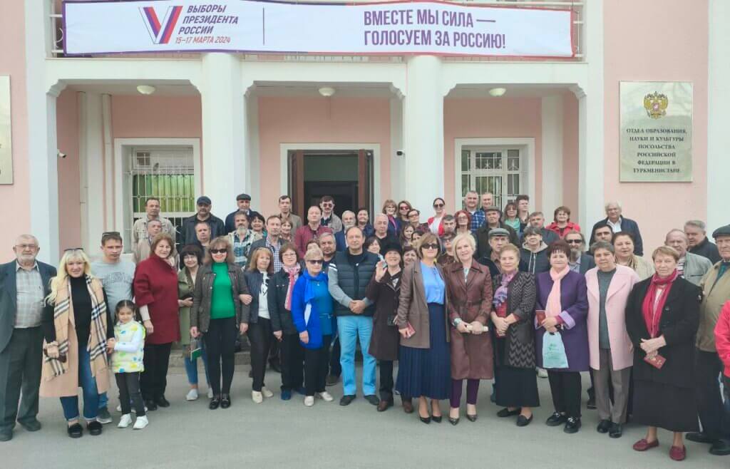 «Туркменские» выборы президента РФ: количество проголосовавших в Туркменистане сократилось на треть, а явка составила не более 14%