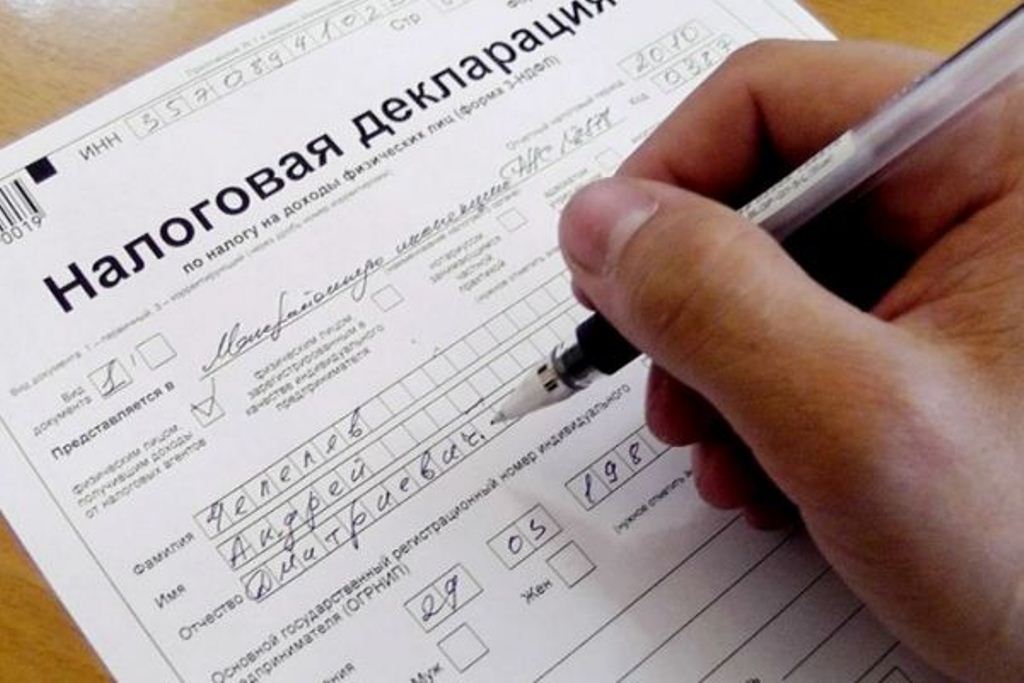 За нарушение Налогового кодекса КР в Ленинском районе с госслужащих взыскано 192 тыс. сомов