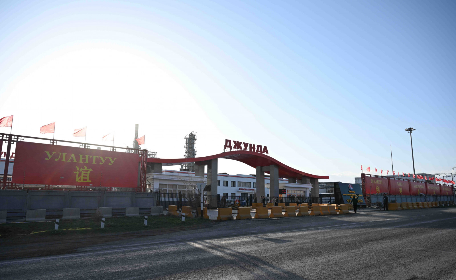 В Кара-Балте запустят нефтеперерабатывающий завод «Джунда»