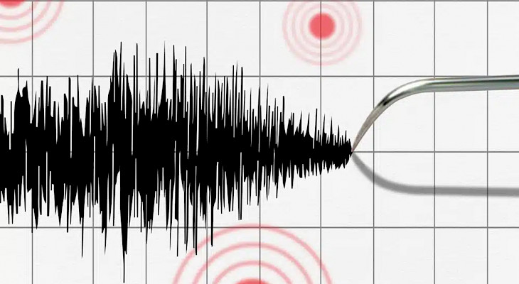 В Кыргызстане произошло землетрясение магнитудой 3,5