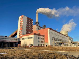 Mongolia: Moving Beyond Financial Incentives to Meet Energy Efficiency Goals Mongolia: Moving Beyond Financial Incentives to Meet Energy Efficiency Goals