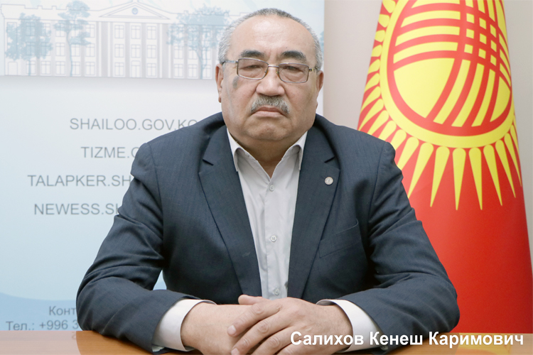 с сайта ЦИК