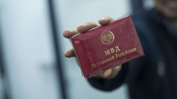 МВД КР провело кадровую перестановку