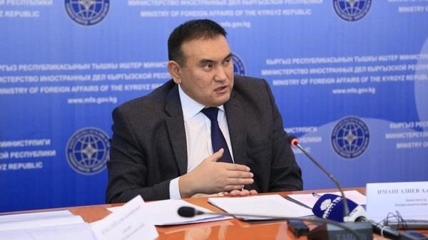 Информация о гибели двух гражданок КР во время теракта в Подмосковье пока не подтверждена – МИД КР