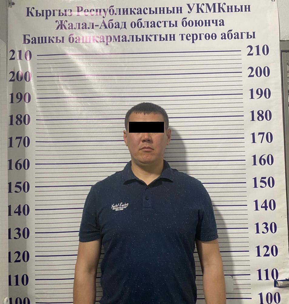 Лжесотрудник ГКНБ задержан при получении взятки в Джалал-Абаде